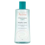 LySkin AVENE AVN00027