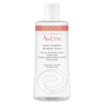 LySkin AVENE AVN00051