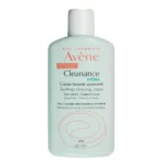 LySkin AVENE AVN00079