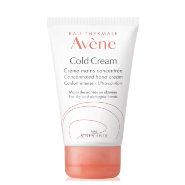 LySkin AVENE AVN00081