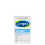 LySkin Cetaphil gentle cleansing bar for face and body 127g 4.5 fl.oz CET00012