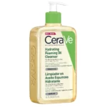 Lyskin Cerave hydrating foaming oil cleanser 473ml CER00027 01