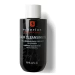 Lyskin Erborian black cleansing oil with charcoal 190ml ERB00059