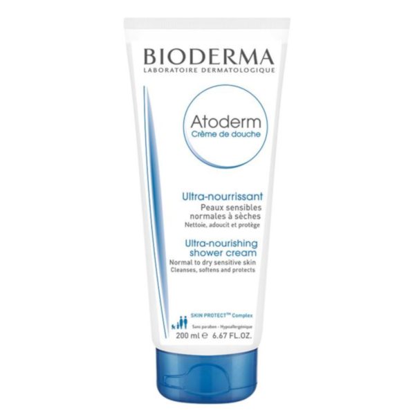 lyskin bioderma BDM00076